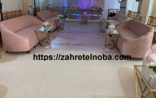 تاجير قاعات الكويت