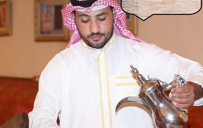 خدمة ضيافة رجالي